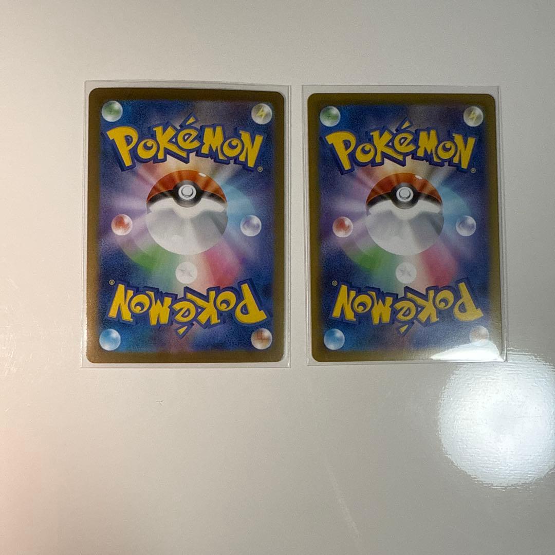 メガリザードンX ex SR 094/080 インフェルノX 2枚セット