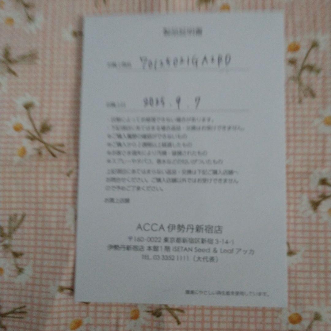 アッカ☆青と赤のマーブルヘアクリップ☆ダブルフェイス☆ミデイアムサイズ