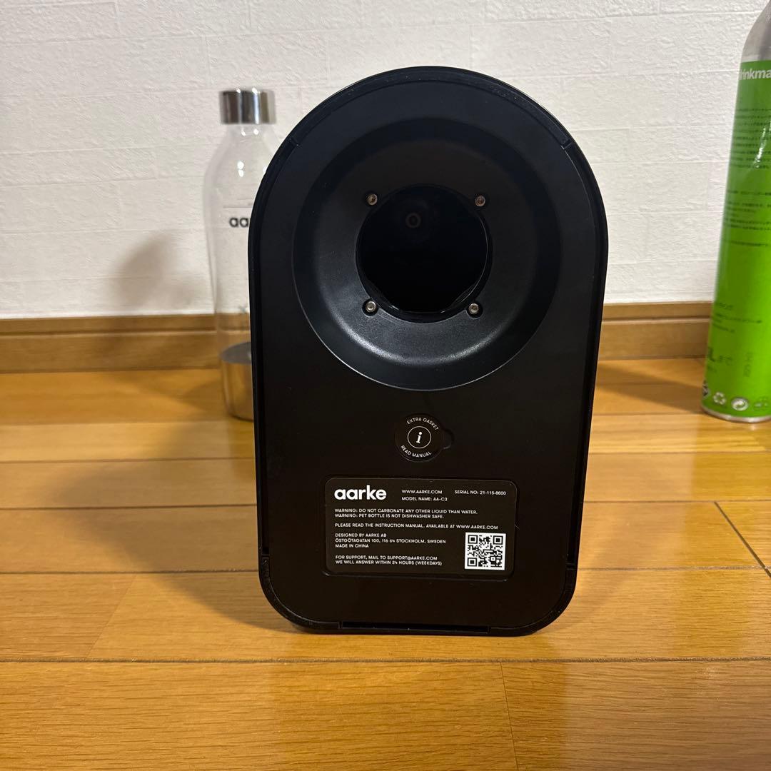 aarke アールケ　カーボネーター3