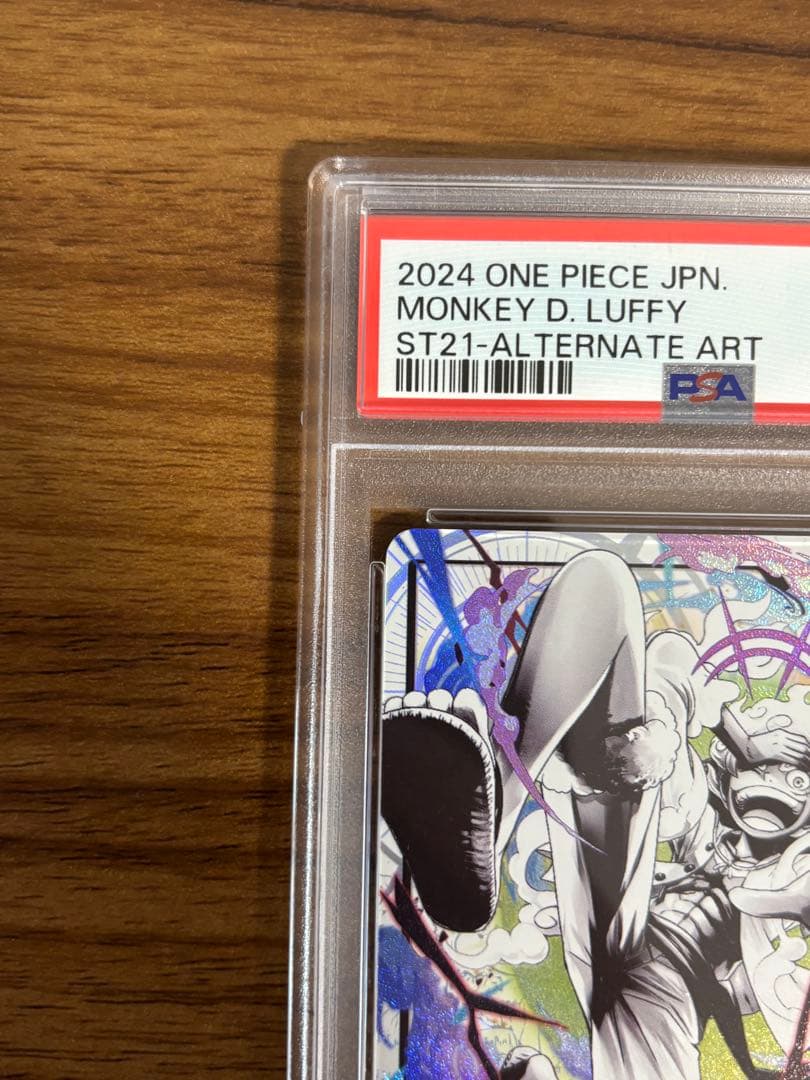 【PSA10】ルフィ リーダーパラレル　ST21-001 1枚