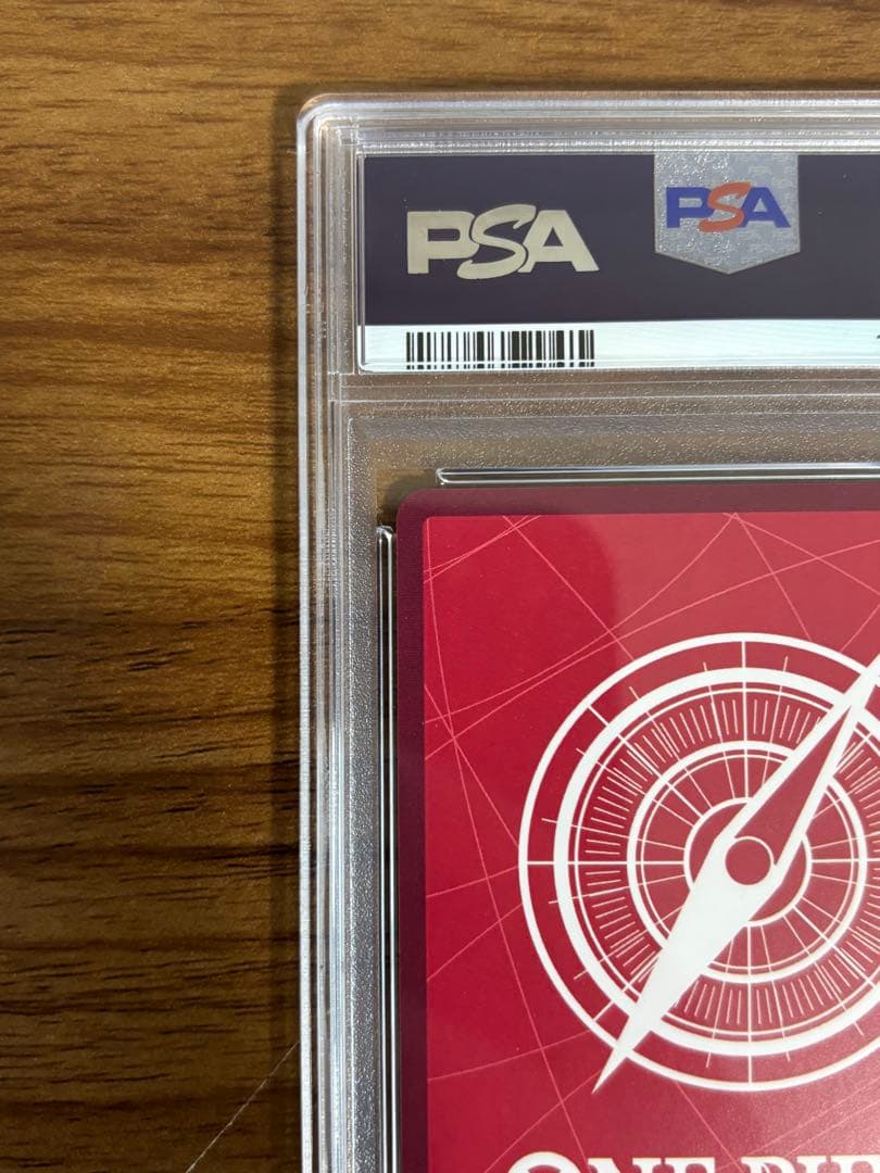 【PSA10】ルフィ リーダーパラレル　ST21-001 1枚