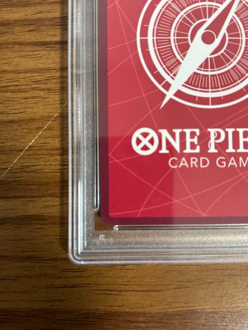 【PSA10】ルフィ リーダーパラレル　ST21-001 1枚