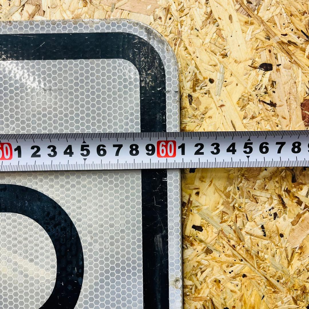 SPEED LIMIT 45 アメリカ道路標識看板