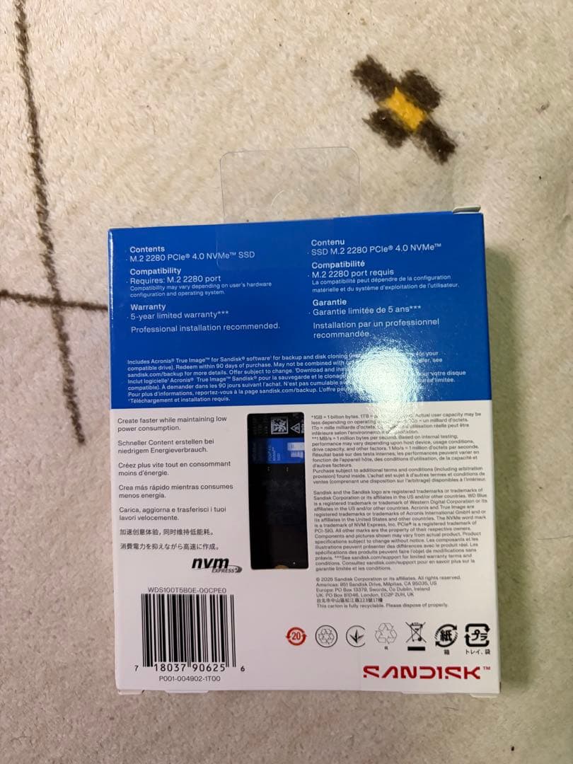 新品未開封　WD Blue SN5100 1TB NVMe SSD M.2