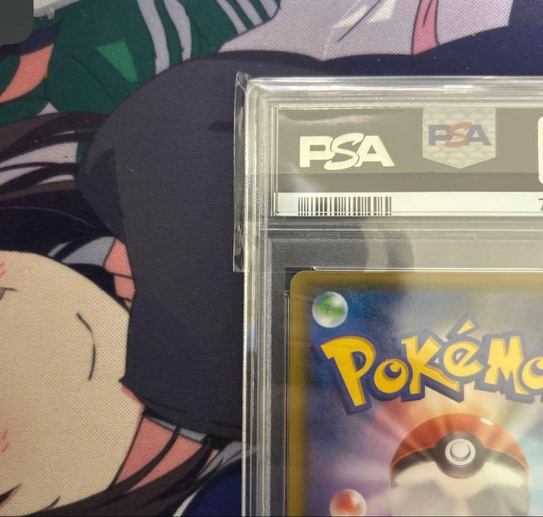 【PSA10】ブラッキー　プロモカード　25th ANNIVERSARY 62