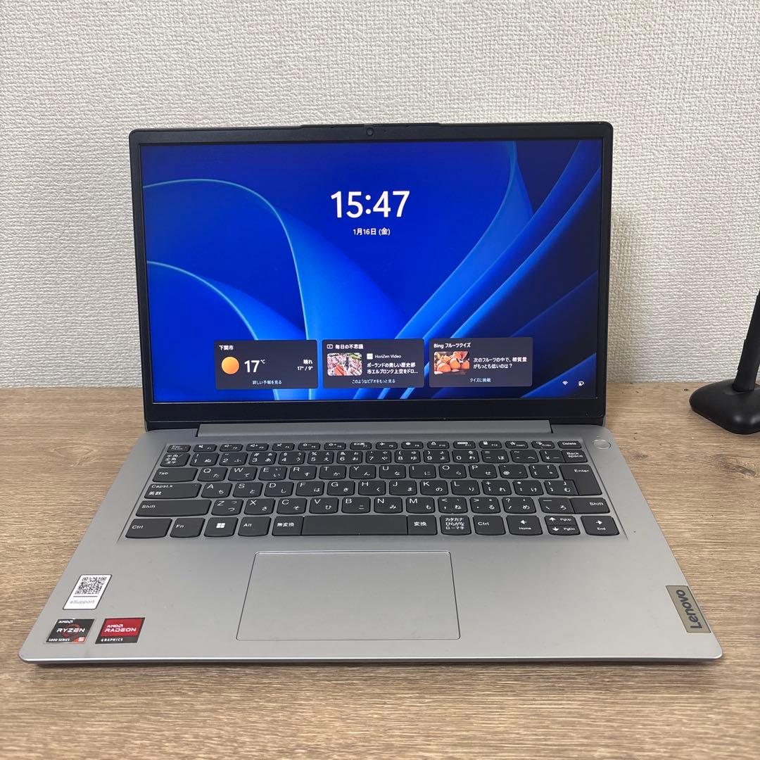 Lenovo IdeaPad 1 14ALC7 14.0インチ