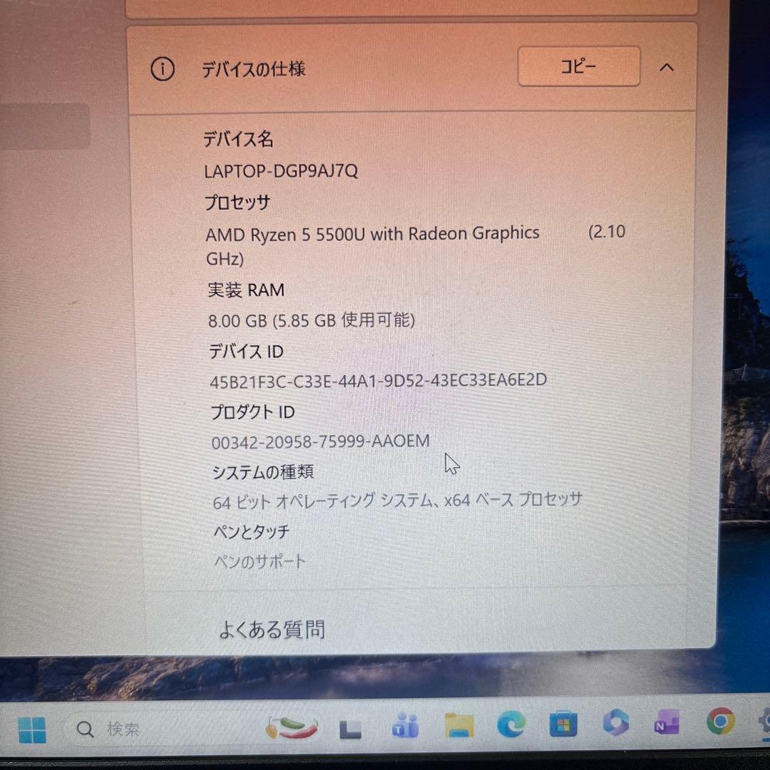 Lenovo IdeaPad 1 14ALC7 14.0インチ