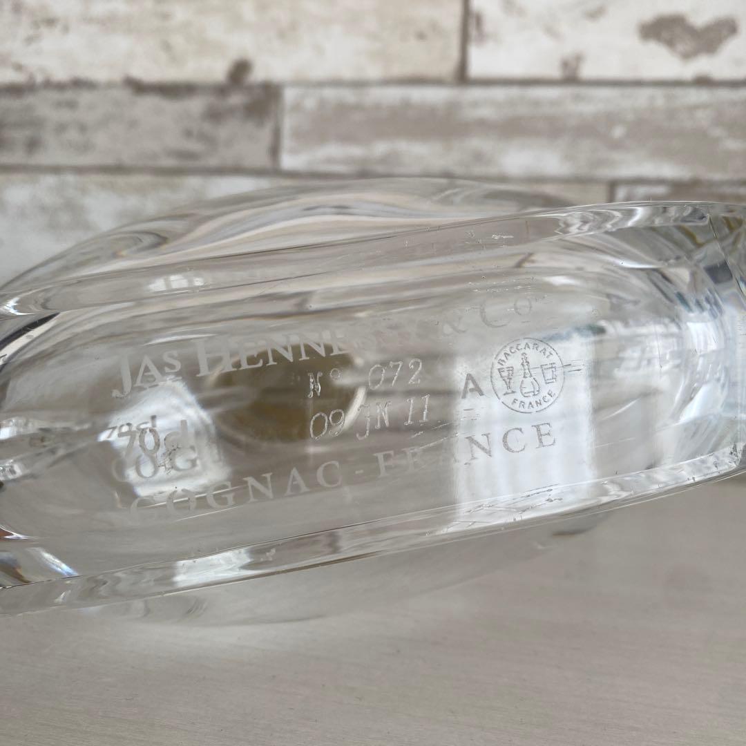 ヘネシー　リシャール　空瓶