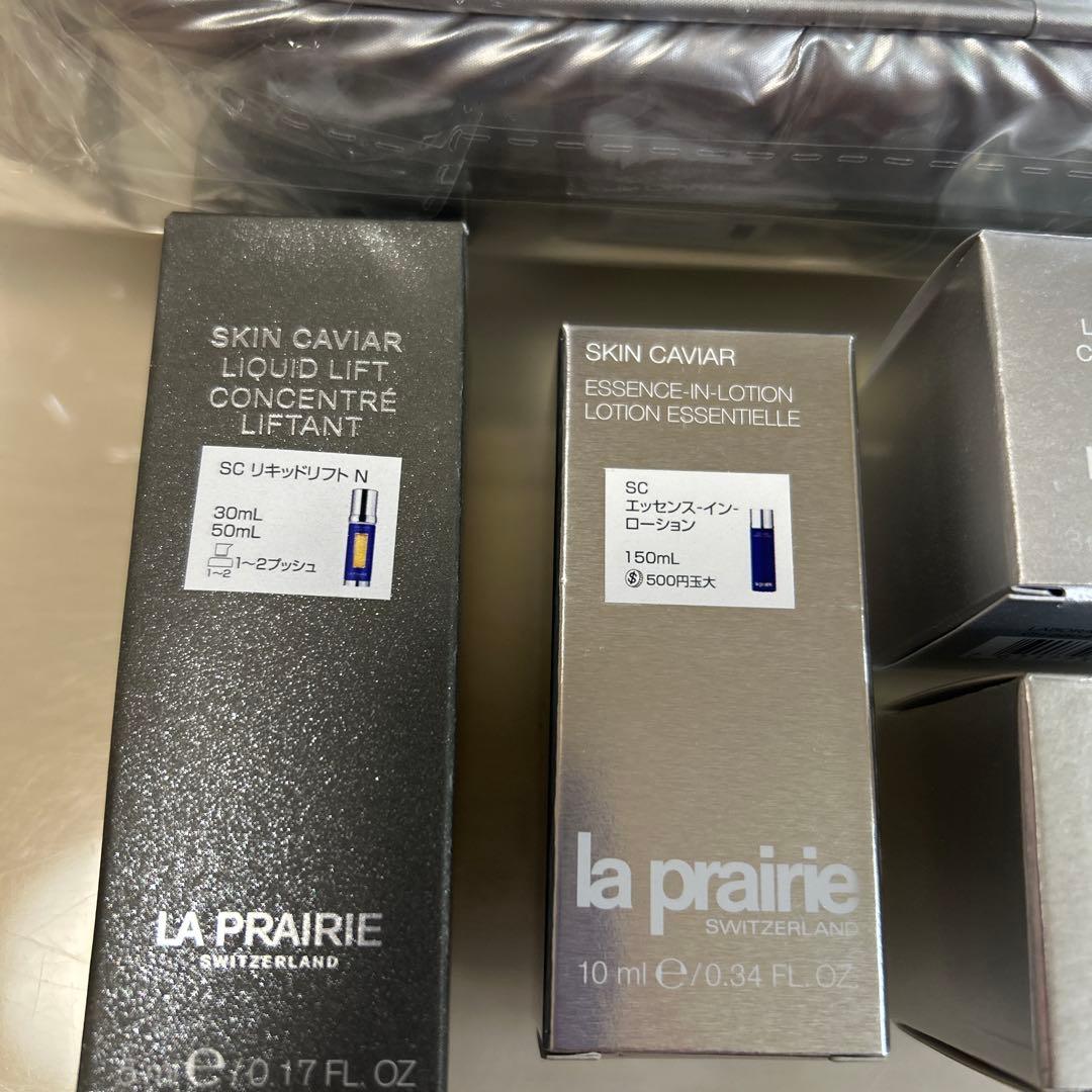 ラ プレリー ポーチ＆サンプル 6点セット 新品