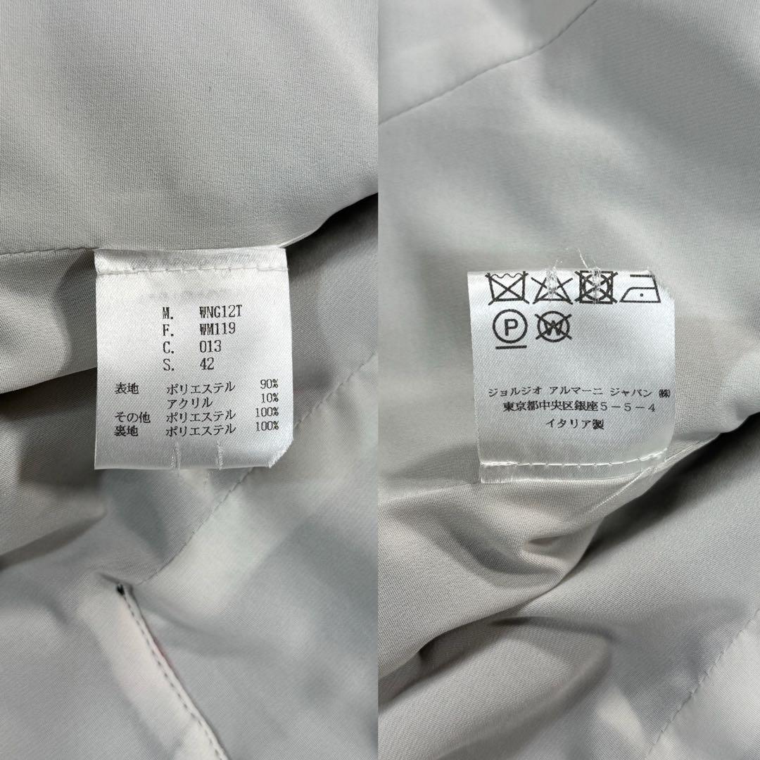 【美品】エンポリオアルマーニ マドラス柄 テーラードジャケット 42