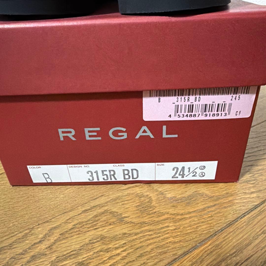 やす　REGAL 315R BD 24.5cm