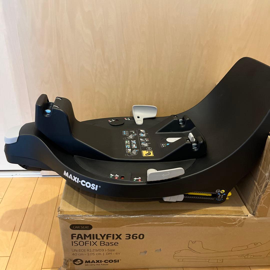 ファミリーフィックス360 ベースメント　マキシコシ