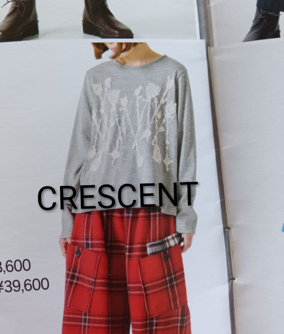 【今期 未使用】CRESCENT カットソー ウール100%
