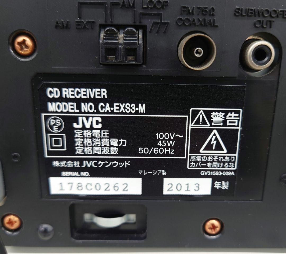 ◆◆JVC・Victor　CA-EXS3-Mコンパクトコンポーネントシステム