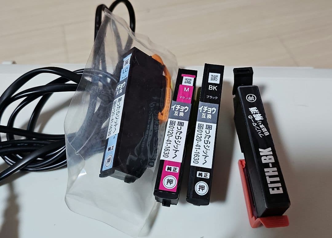 ジャンク　プリンター　エプソン　EP-709A 本体　　　インク付き