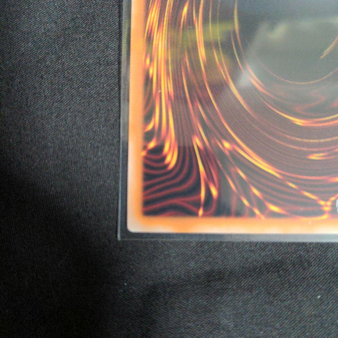 【5つ目】遊戯王 ブラックマジシャンガール クオシク 25th