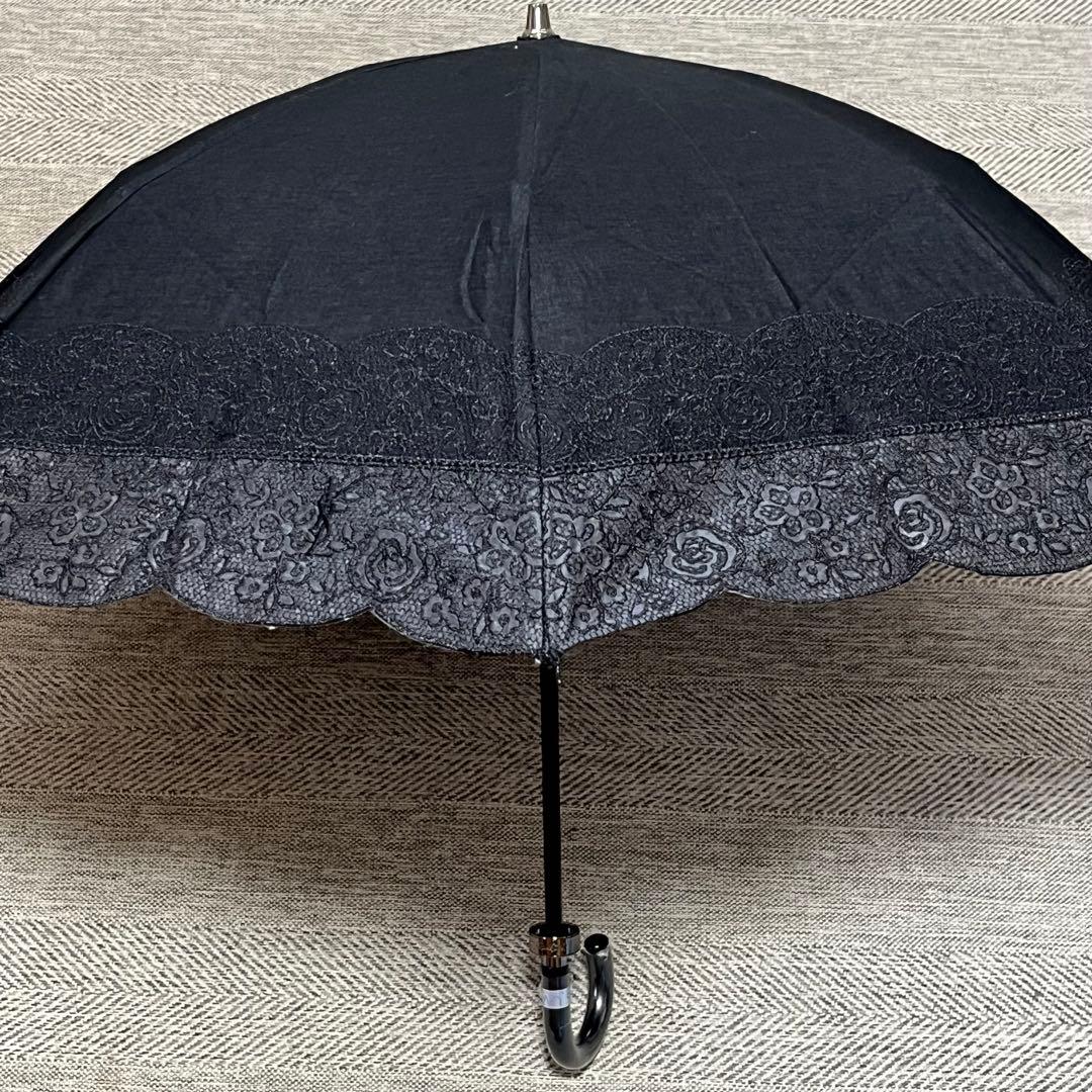 イヴ・サンローラン　UV99.9%カット　折りたたみ日傘　花柄ロゴ