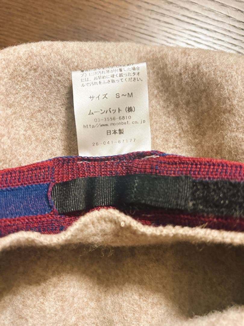 Vivienne Westwood ベレー帽