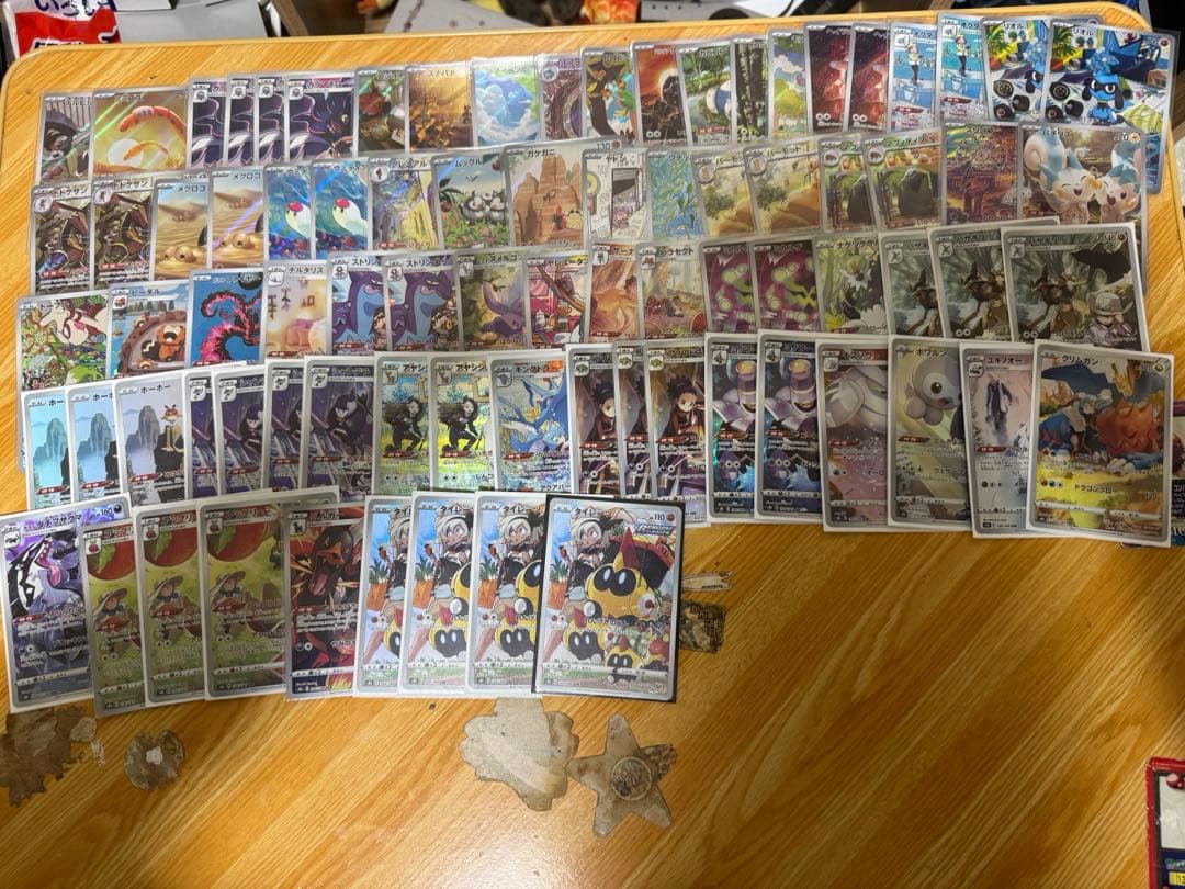ポケモンカードAR 約82枚