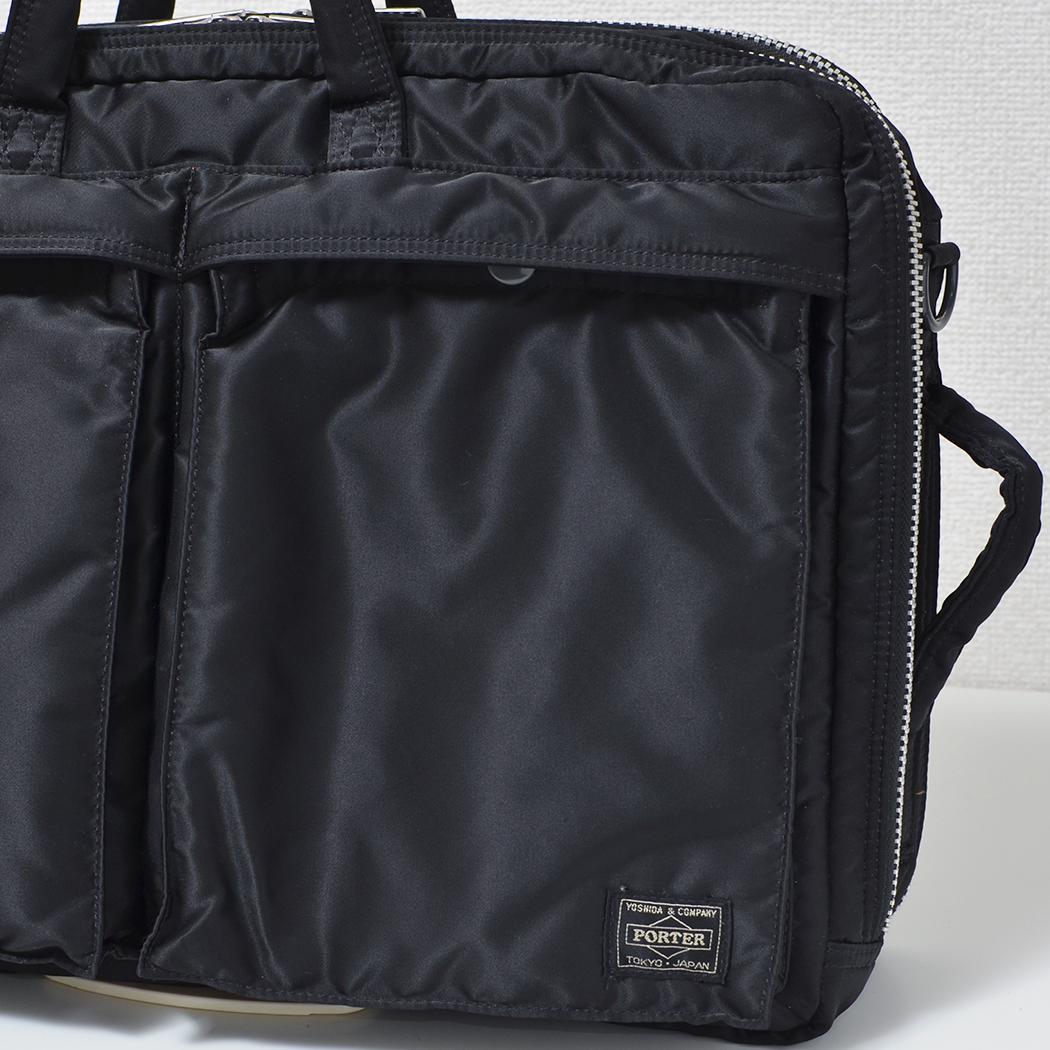 【美品】ポーター　タンカー　3wayブリーフケース 【2層タイプ】