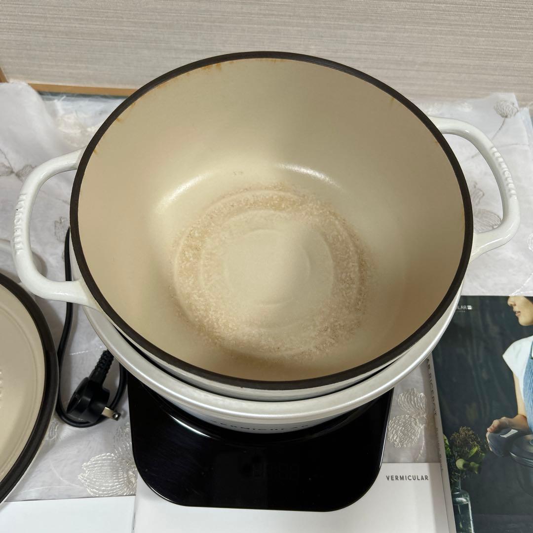 VERMICULAR RICEPOT ホワイト