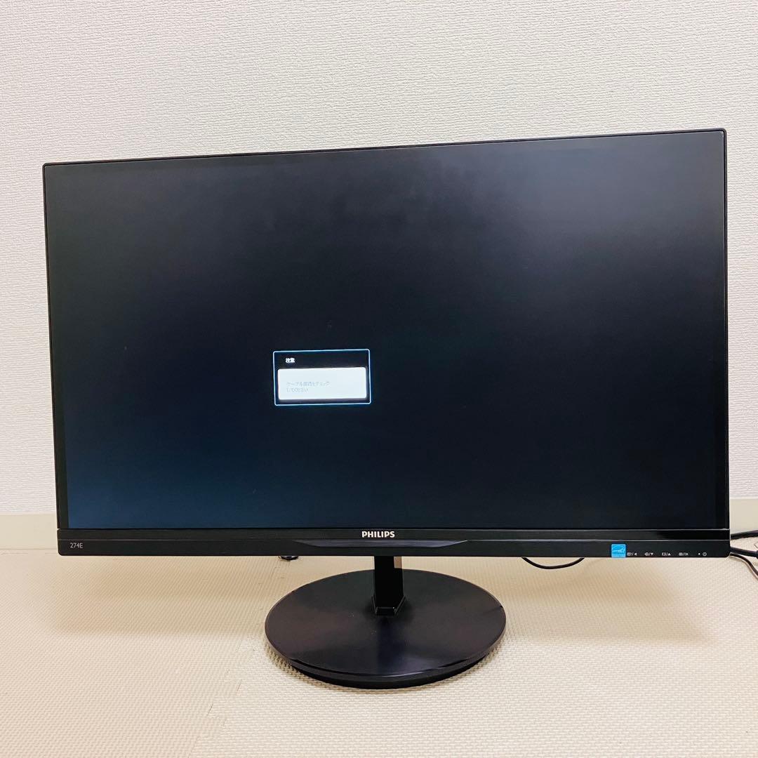 Philips 27型液晶モニター＋キーボード・マウス