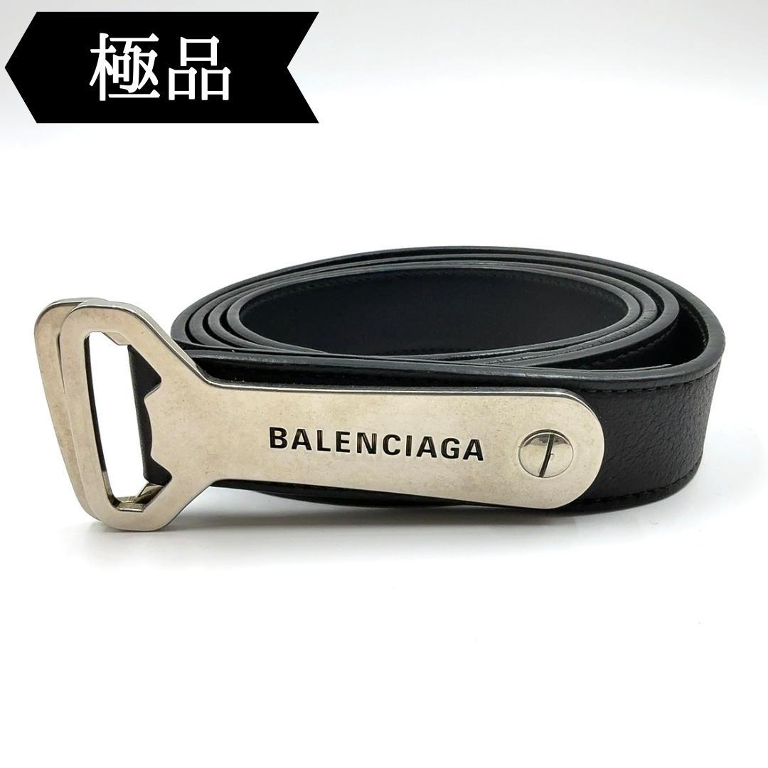 ◇バレンシアガ◇741613/レザー/ベルト/ブラック/シルバー