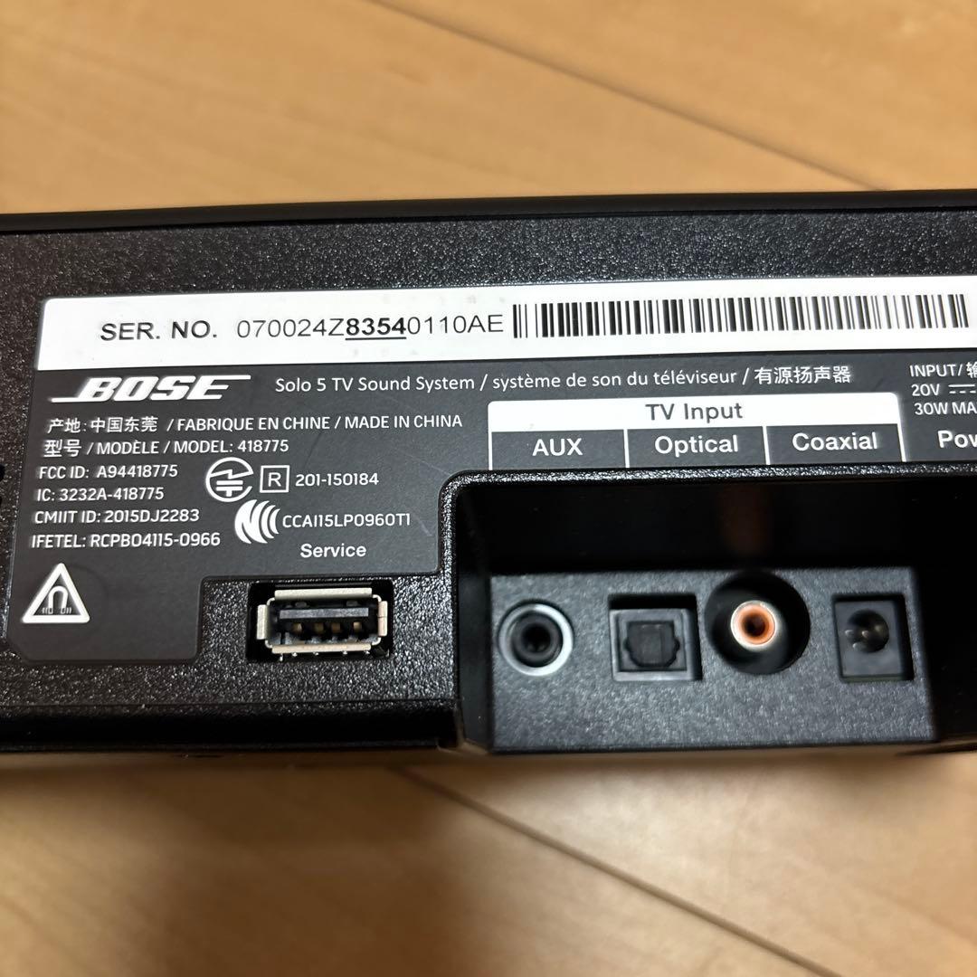 Bose スピーカー　solo５　TVサウンドシステム