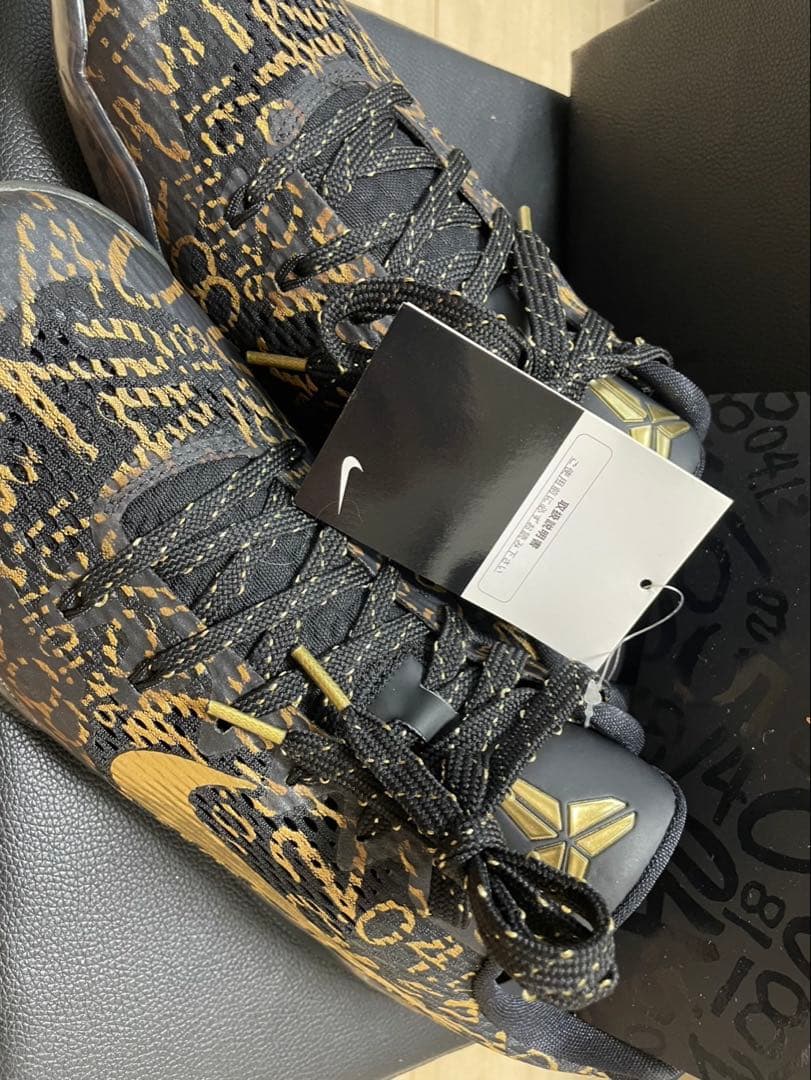 シューズ(男性用) NIKE KOBE11 MAMBA DAY