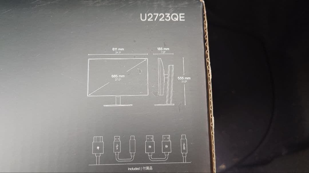 DELL U2723QE 27インチ 4K USB-Cハブ モニター