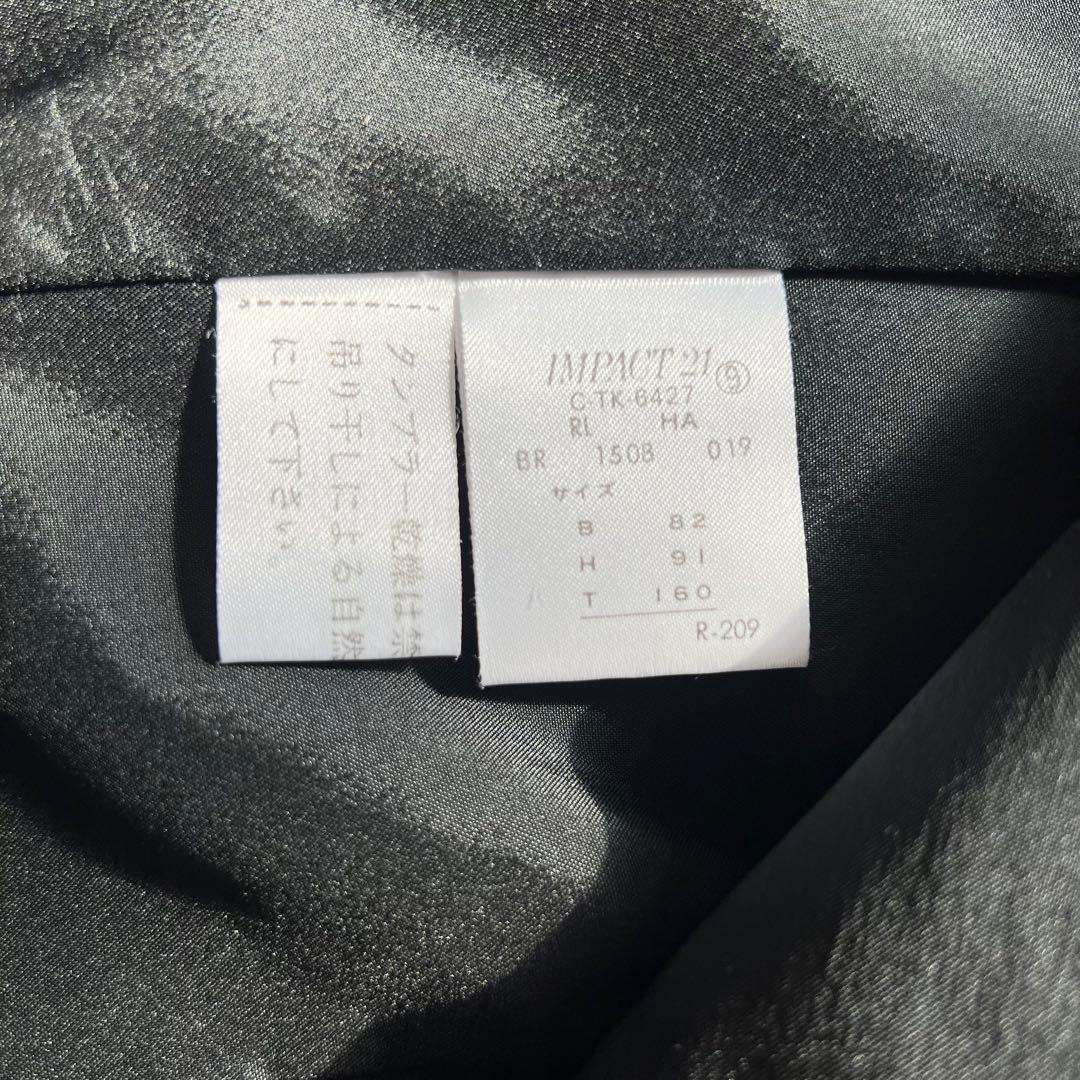 【極美品✨】ラルフローレンコレクション テーラードジャケット L相当 グレー系