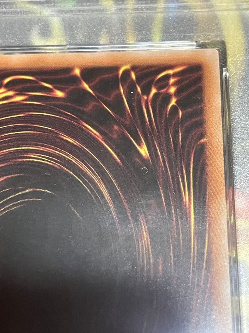 遊戯王　カオスソルジャー　開闢の使者　25thレア PSA10