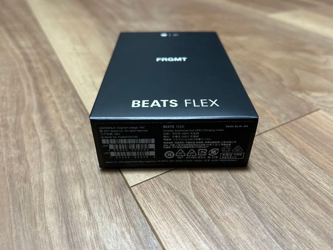 週末限定値引きBeats Flex - fragment design