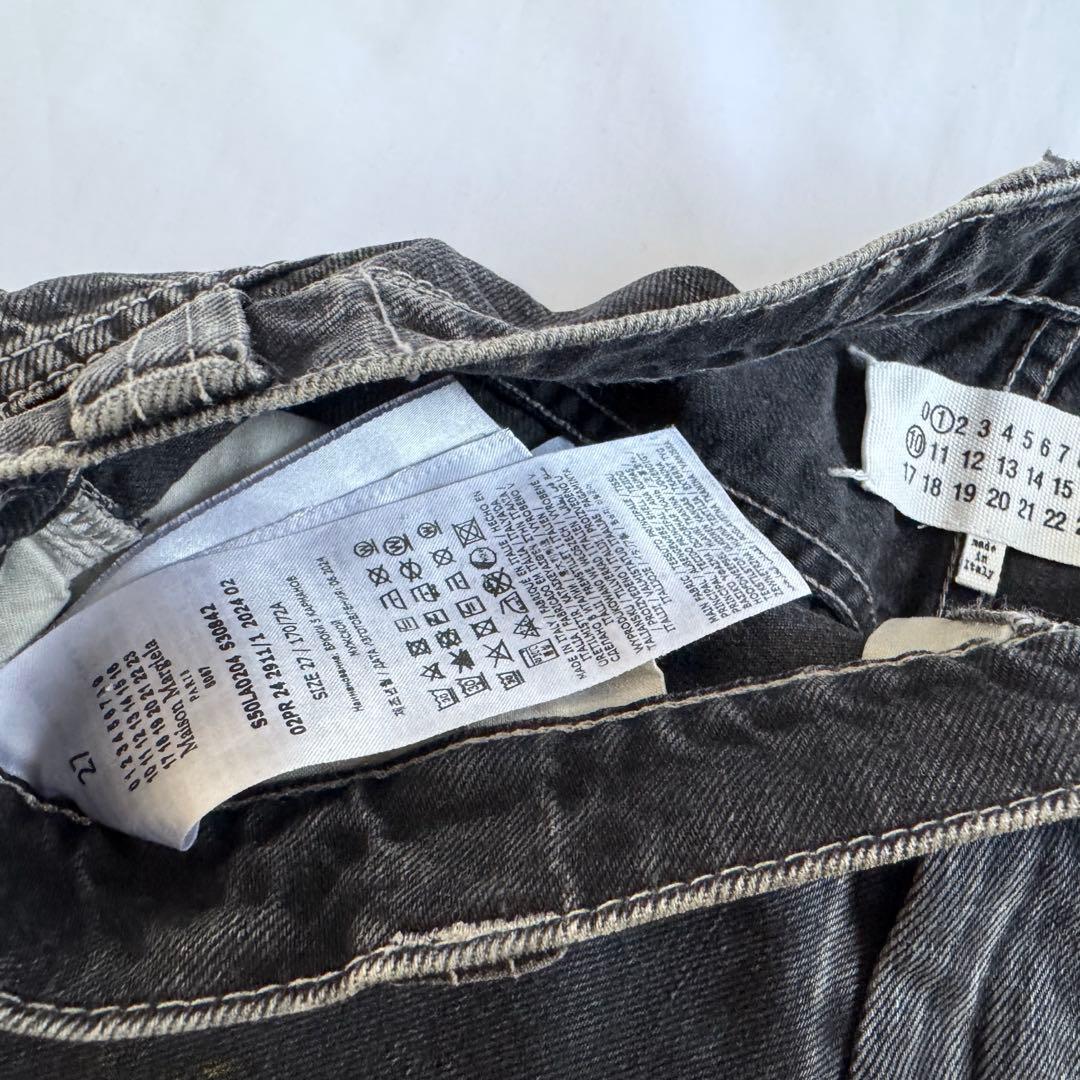 Maison Margiela 10 マルジェラ　ペインターパンツ　27 タグ有