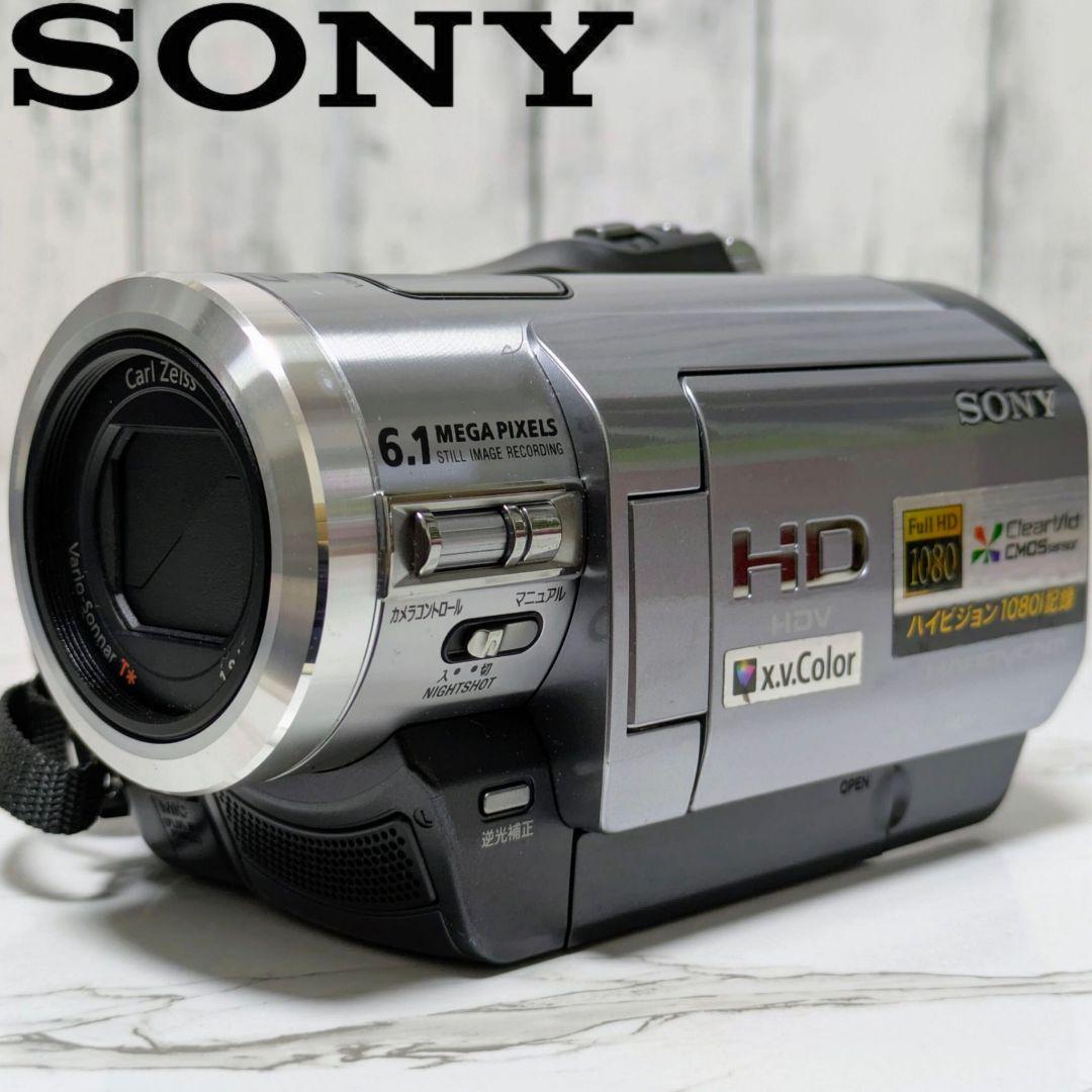 SONY　HDR-HC7　HDV　MiniDV対応　セット