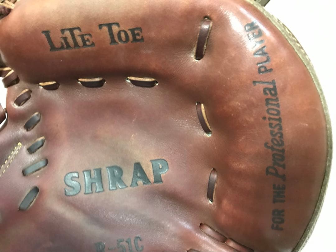 ローリングス　硬式キャッチャーミット