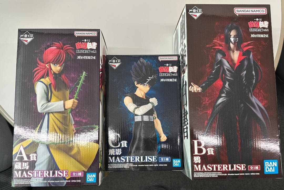 一番くじ 幽☆遊☆白書 暗黒武術会編 vol.2　A賞蔵馬・B賞鴉・C賞飛影