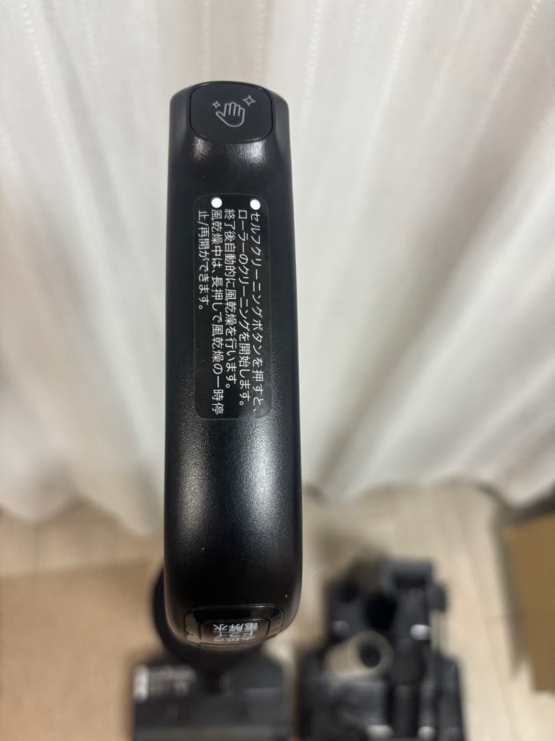 Haier ハイアール　コードレス式床拭き掃除機　JC-M1NJ-W