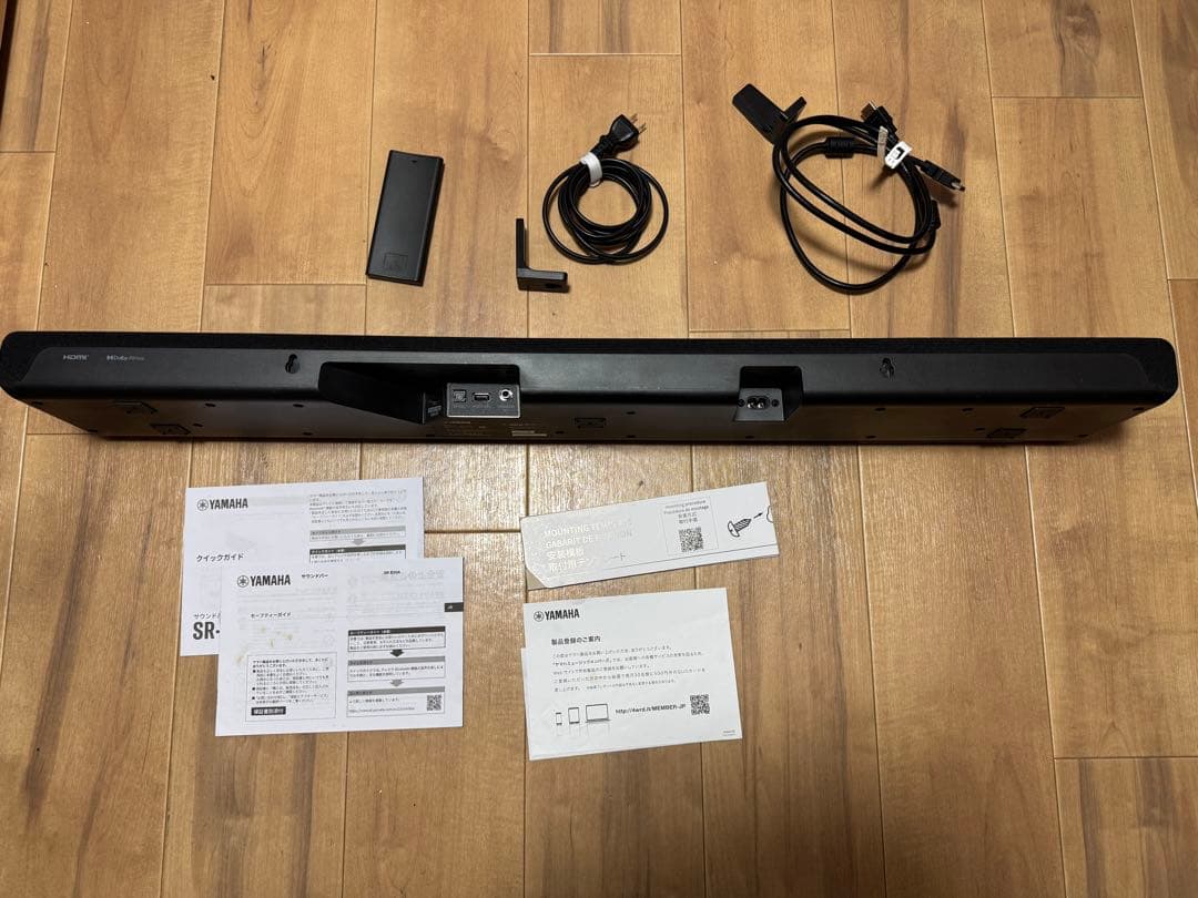 YAMAHA SR-B30Aサウンドバー ブラック