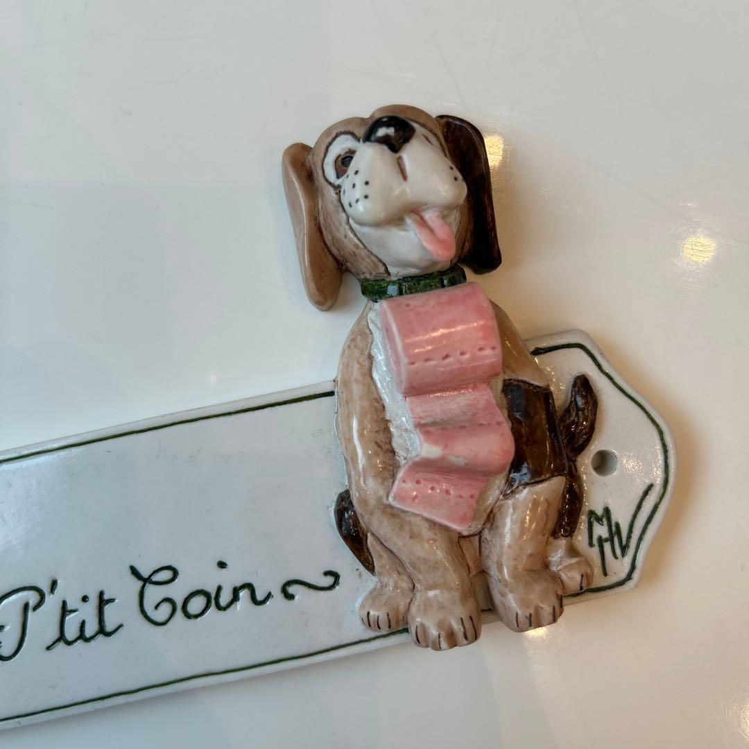 フレンチブロカント　ルームサイン　フランスアンティーク　南仏