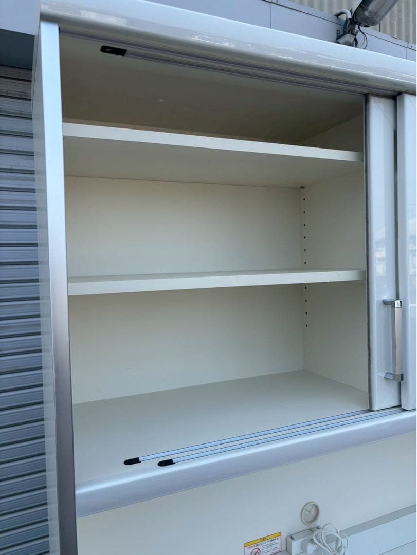 食器棚 レンジボード キッチンボード pamouna パモウナ H190W120