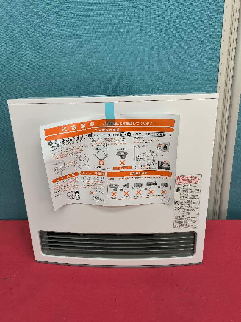 新品　ノーリツ ガスファンヒーター GFH-4006S　11〜15畳　都市ガス