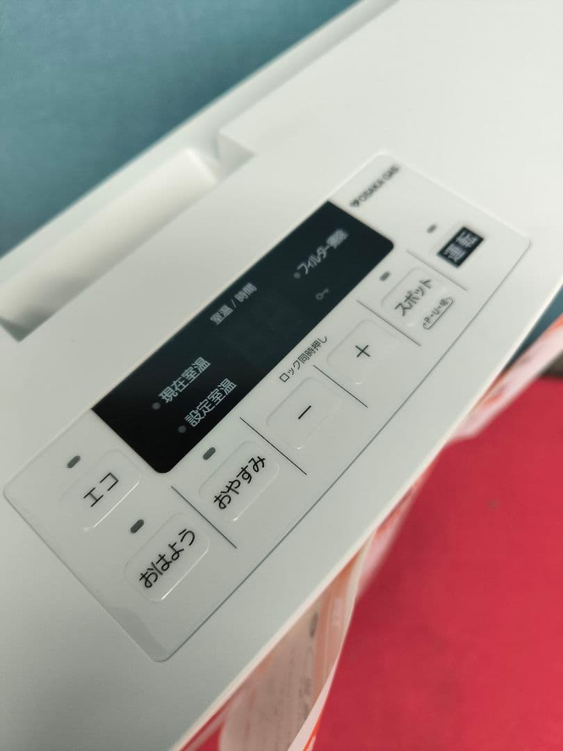 新品　ノーリツ ガスファンヒーター GFH-4006S　11〜15畳　都市ガス