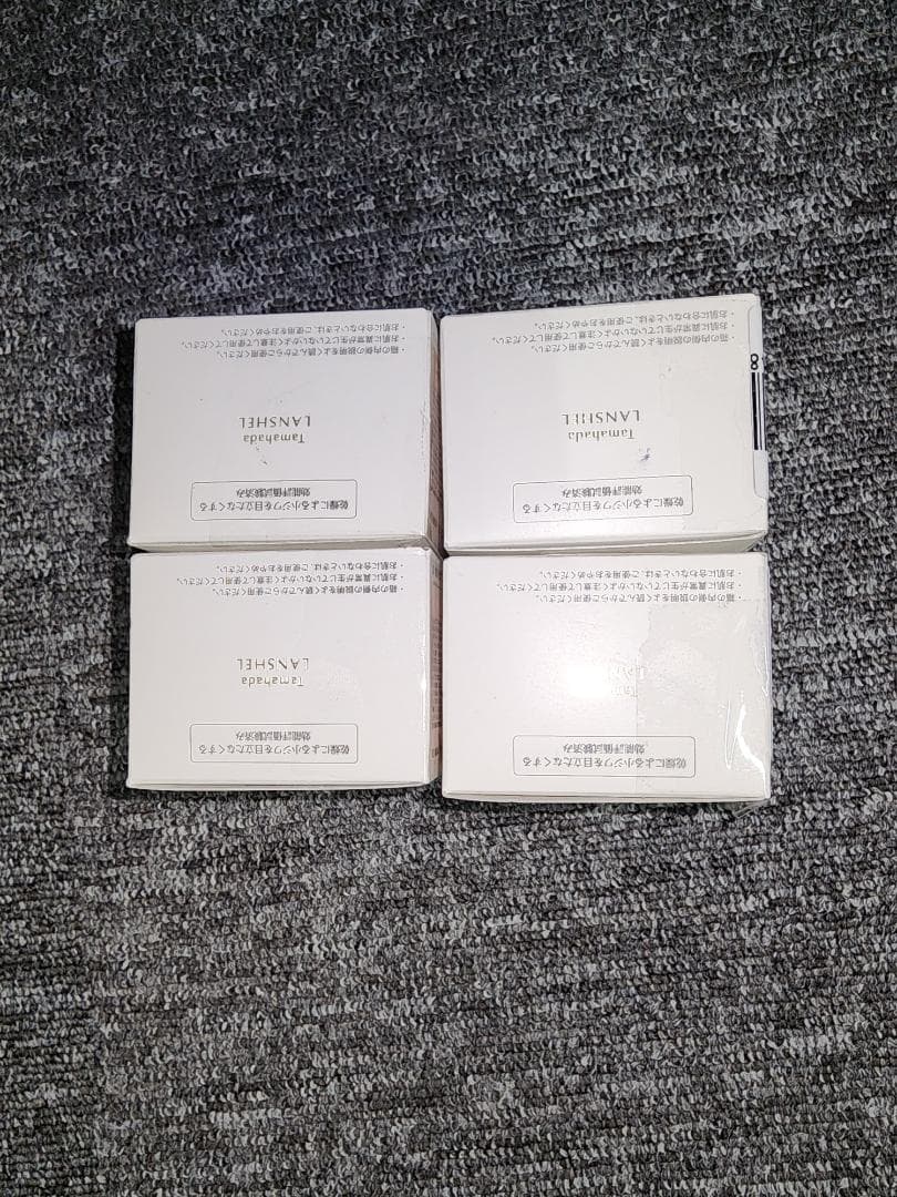 (4点セット新品未使用)ソニャンド 珠肌ランシェル 〈美容ジェル〉　内容量60g