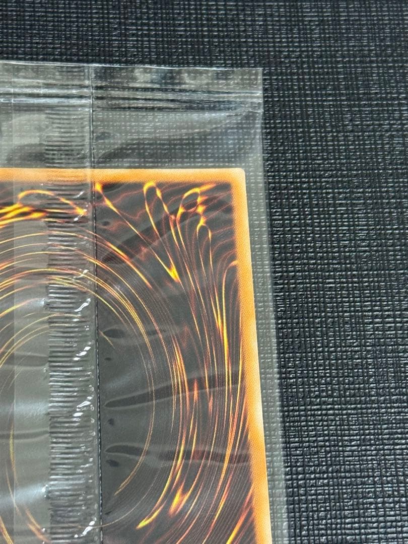 遊戯王 光の創造神ホルアクティ 若干日焼け気味？ 新品未使用品