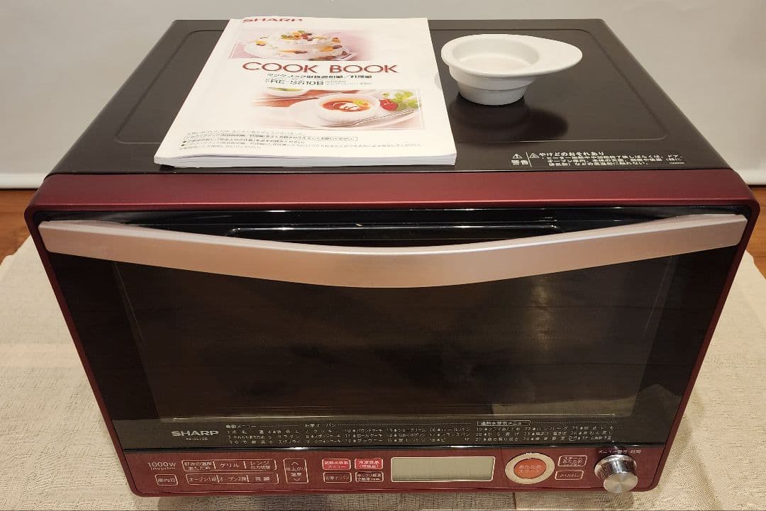 【フルセット】SHARP RE-SS10B-R オーブンレンジ 2016年