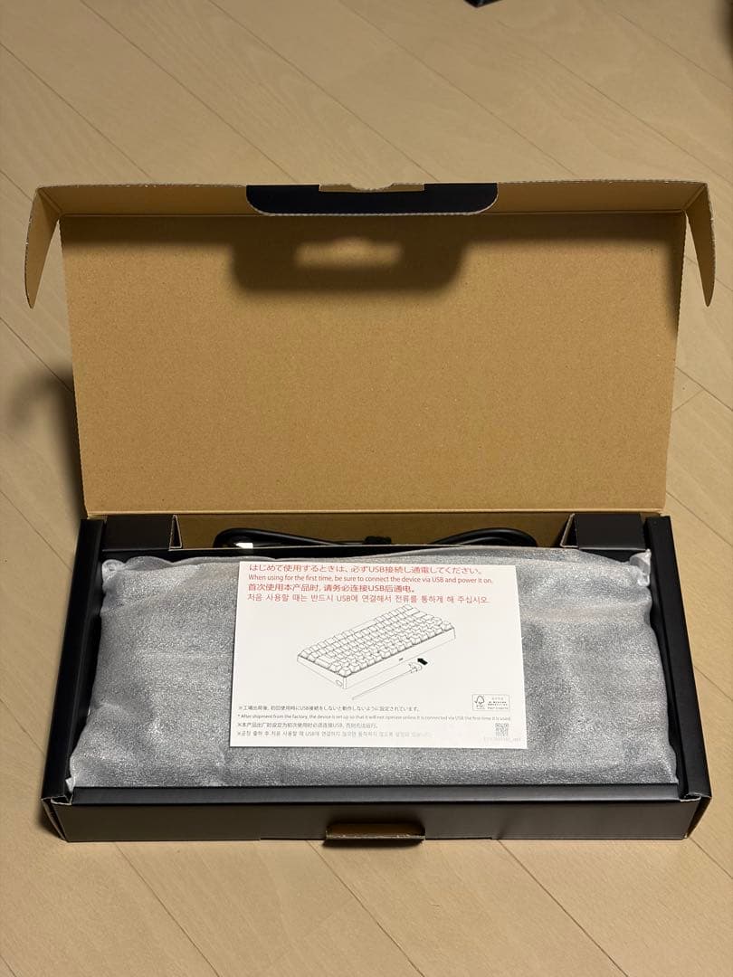 【美品】REALFORCE RC1 45g JP配列