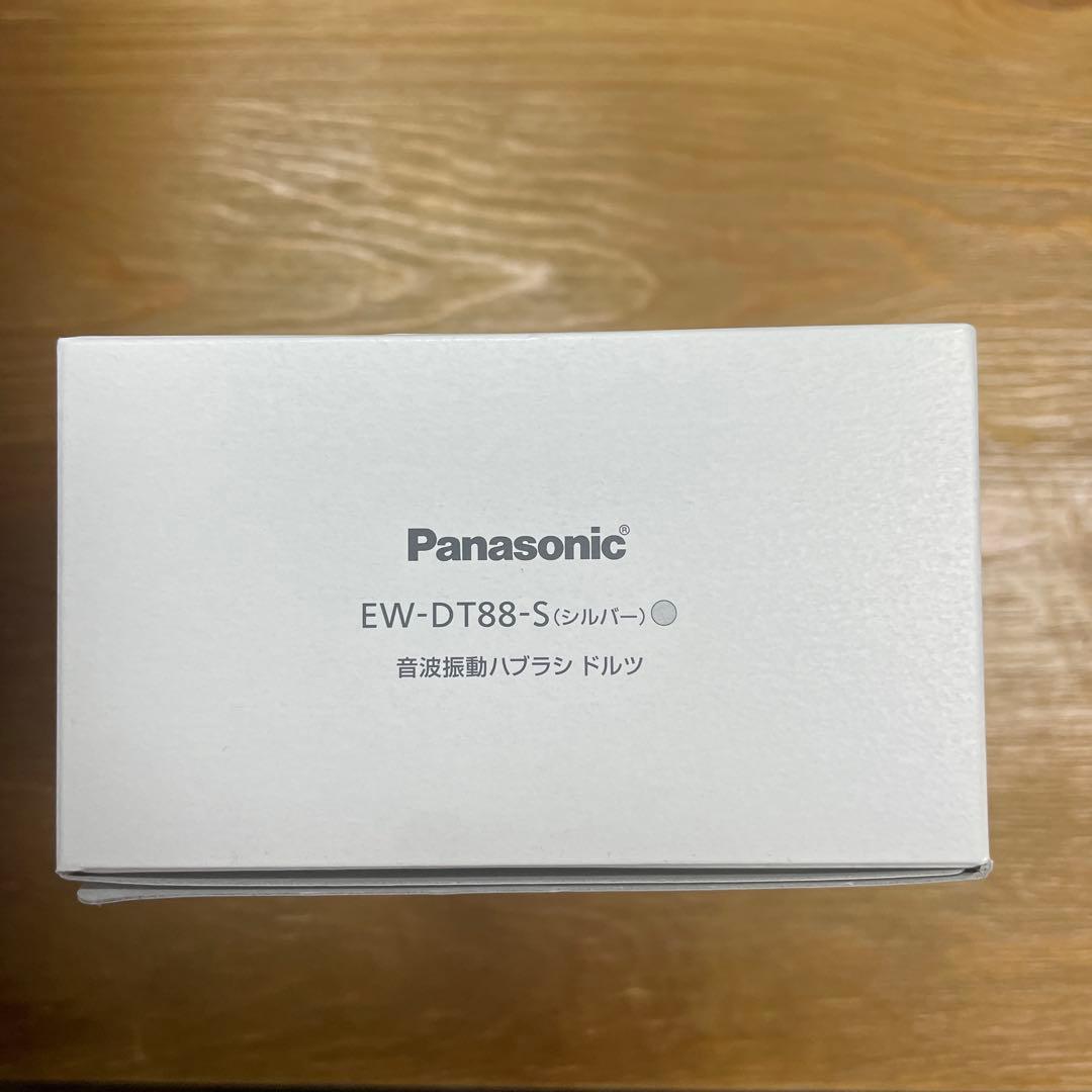 Doltz EW-DT88 電動歯ブラシ