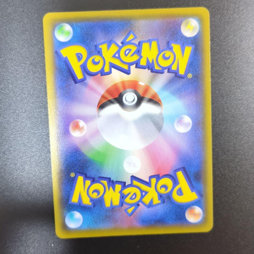 と*と様 MレックウザEX プロモカードパック 25th ANNIVERSARY