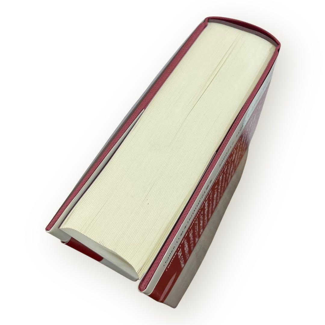 【激レア初版】現代戦略思想の系譜　マキャヴェリから核時代まで